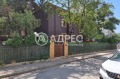 Продава КЪЩА, гр. София, Красна поляна 2, снимка 3