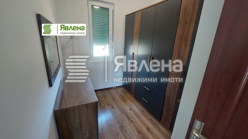 ������� ���� | Imot.bg � ����������� 15