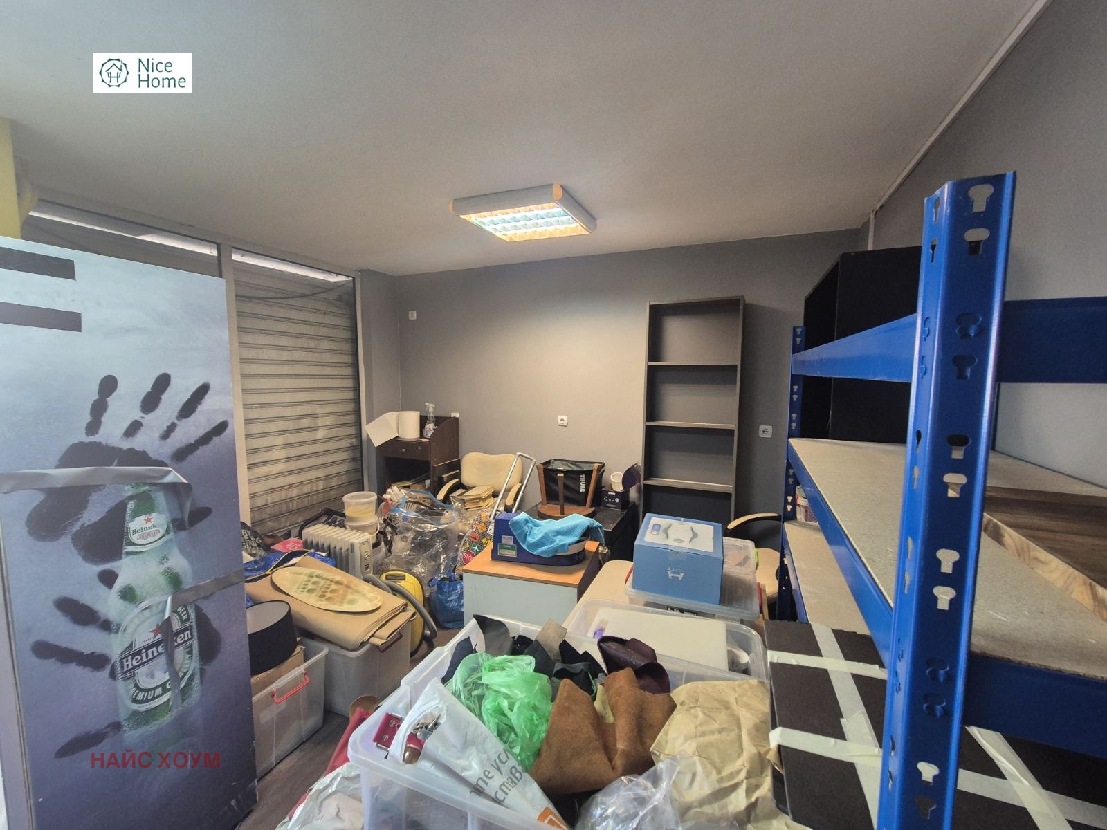 ������� ���� | Imot.bg � ����������� 4