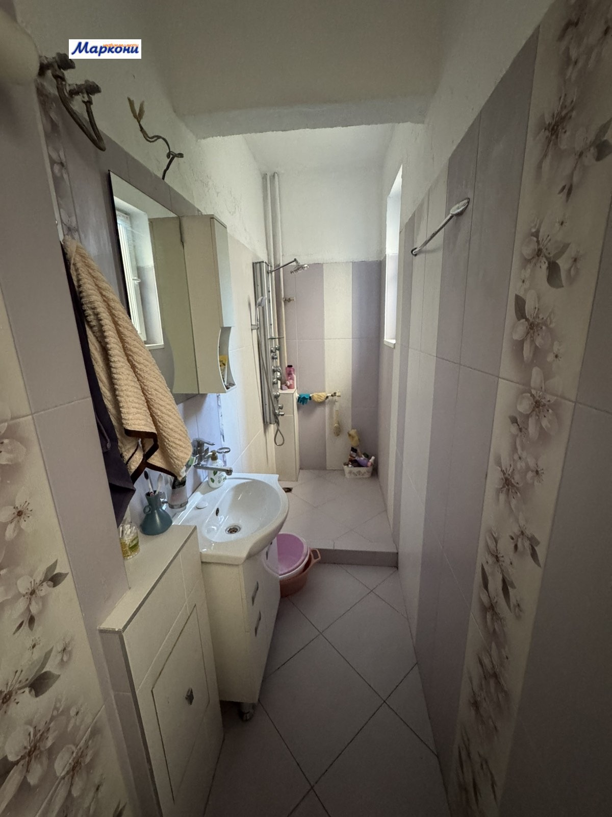 ������� ���� �� ���� | Imot.bg � ����������� 14