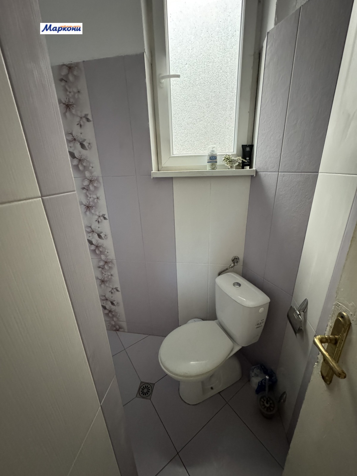 ������� ���� �� ���� | Imot.bg � ����������� 13