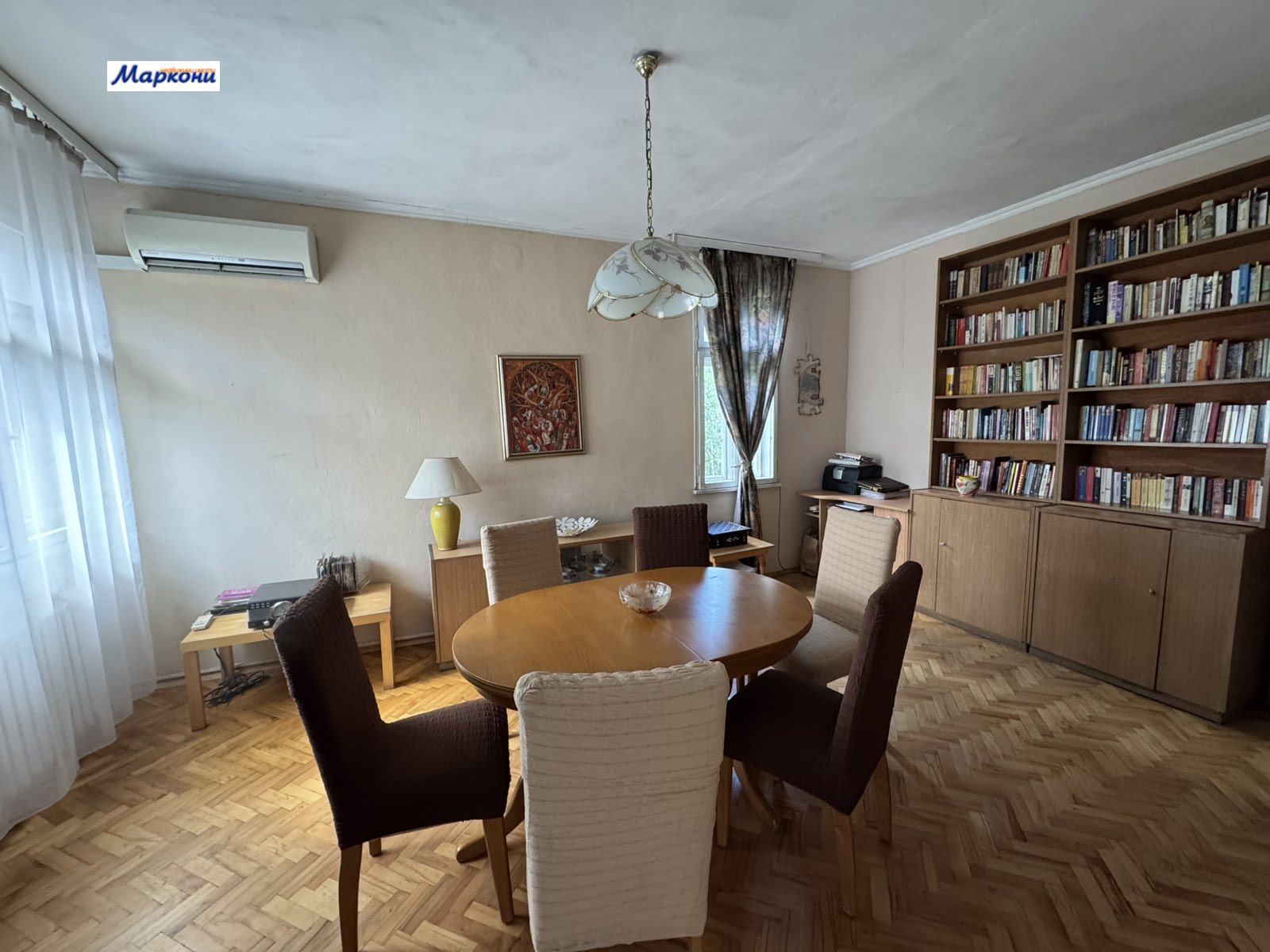 ������� ���� �� ���� | Imot.bg � ����������� 3