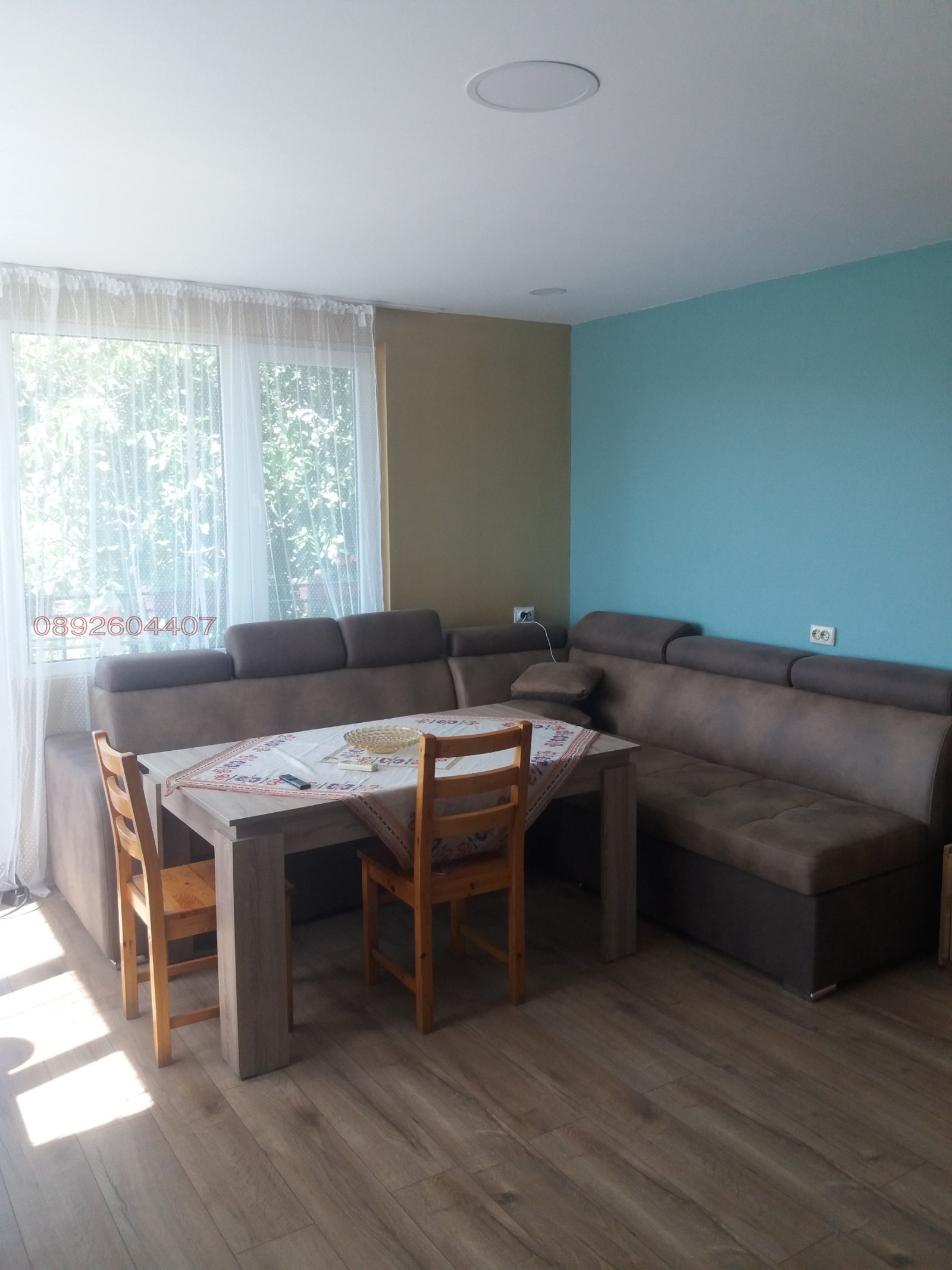 ������� ���� | Imot.bg � ����������� 7