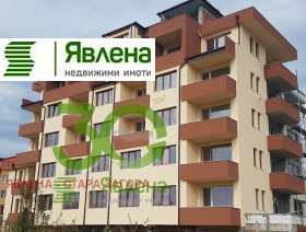 Продажба на двустайни апартаменти в град Стара Загора — страница 18 - изображение 2 