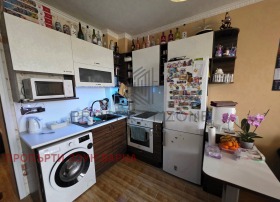 ������� 2-����� | Imot.bg � ����� ������ 3