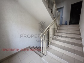 ������� 2-����� | Imot.bg � ����� ������ 11