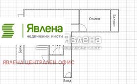 ������� 2-����� | Imot.bg � ����� ������ 7