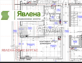  3- | Imot.bg    5