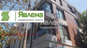 2 ložnice Centar, Burgas