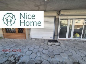 ������� ���� | Imot.bg � ����� ������ 5