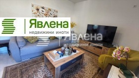 ������� ���� | Imot.bg � ����� ������ 11