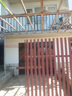 ������� ���� | Imot.bg � ����� ������ 2