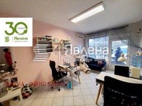 Схоп Цветен квартал, Варна 2