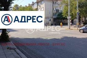 Comprar Vazrajdane, Burgas