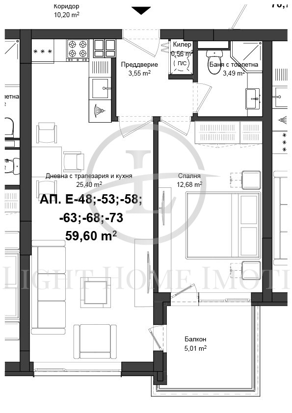 Te koop  1 slaapkamer Plovdiv , Gagarin , 67 m² | 60333798 - afbeelding [4]