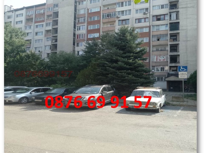 Продава 3-СТАЕН, гр. София, Хиподрума, снимка 1 - Aпартаменти - 47996241