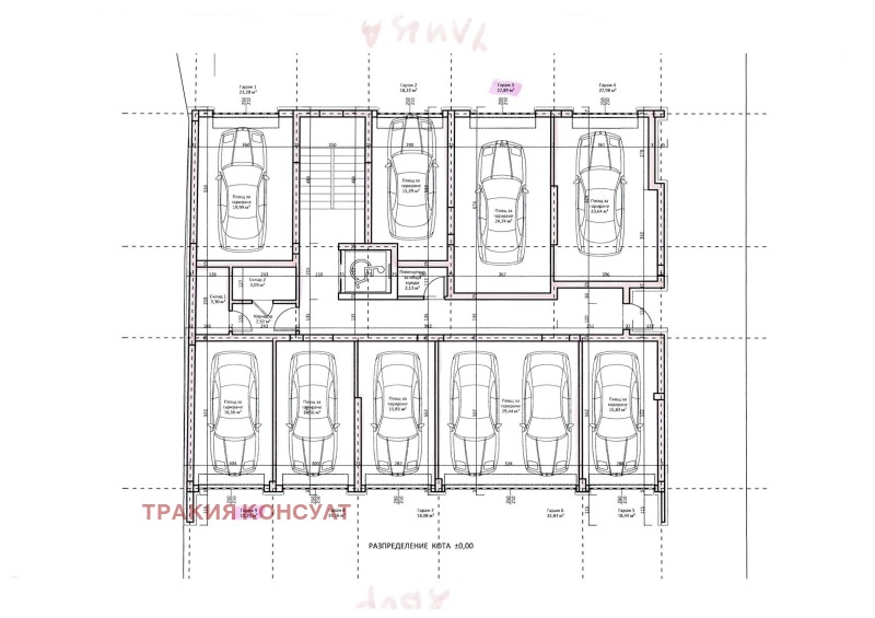 Продава  3-стаен град София , Люлин 9 , 102 кв.м | 79695054 - изображение [7]