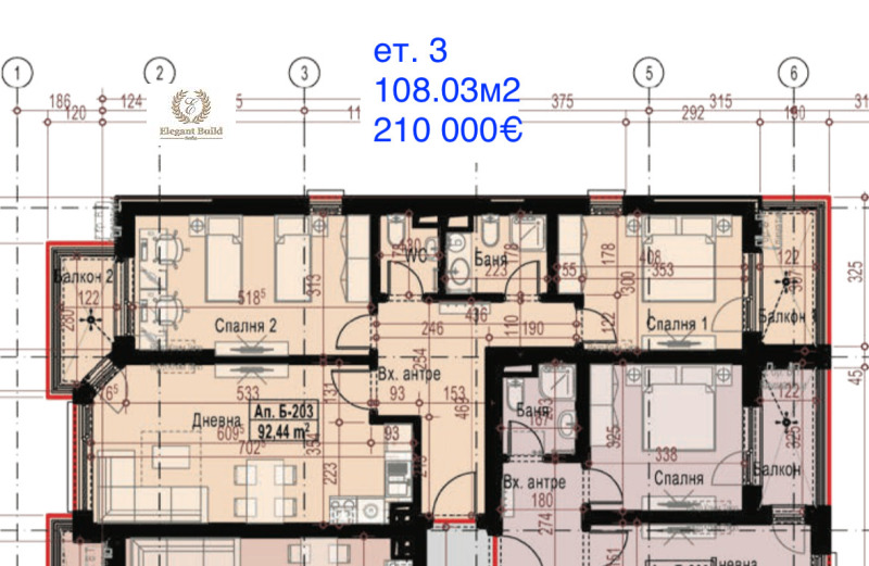 En venta  2 dormitorios Sofia , Malinova dolina , 108 metros cuadrados | 19604956 - imagen [5]