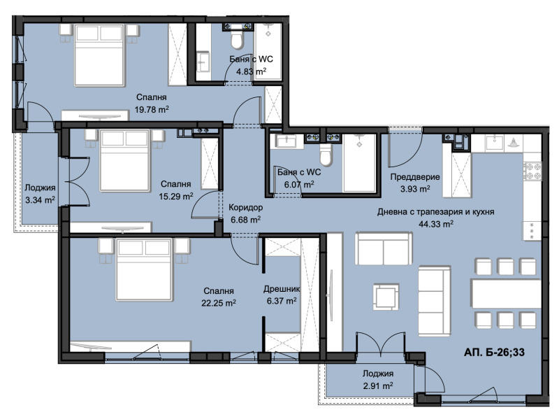 For Sale  3 bedroom Plovdiv , Hristo Smirnenski , 194 sq.m | 77544971 - image [2]