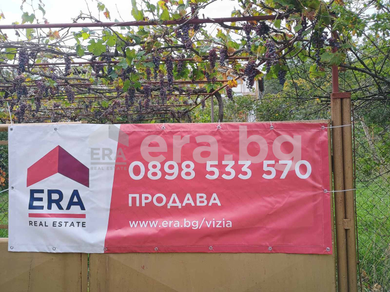 Продава КЪЩА, гр. Варна, област Варна, снимка 3 - Къщи - 47620594