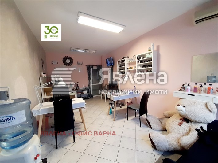 Na prodej  Prodejna Varna , Cveten kvartal , 50 m2 | 94061297