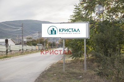 Продава ПАРЦЕЛ, с. Брестник, област Пловдив, снимка 1 - Парцели - 49551235