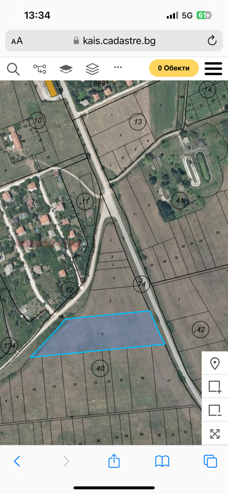 Продава ПАРЦЕЛ, с. Ковачевци, област Перник