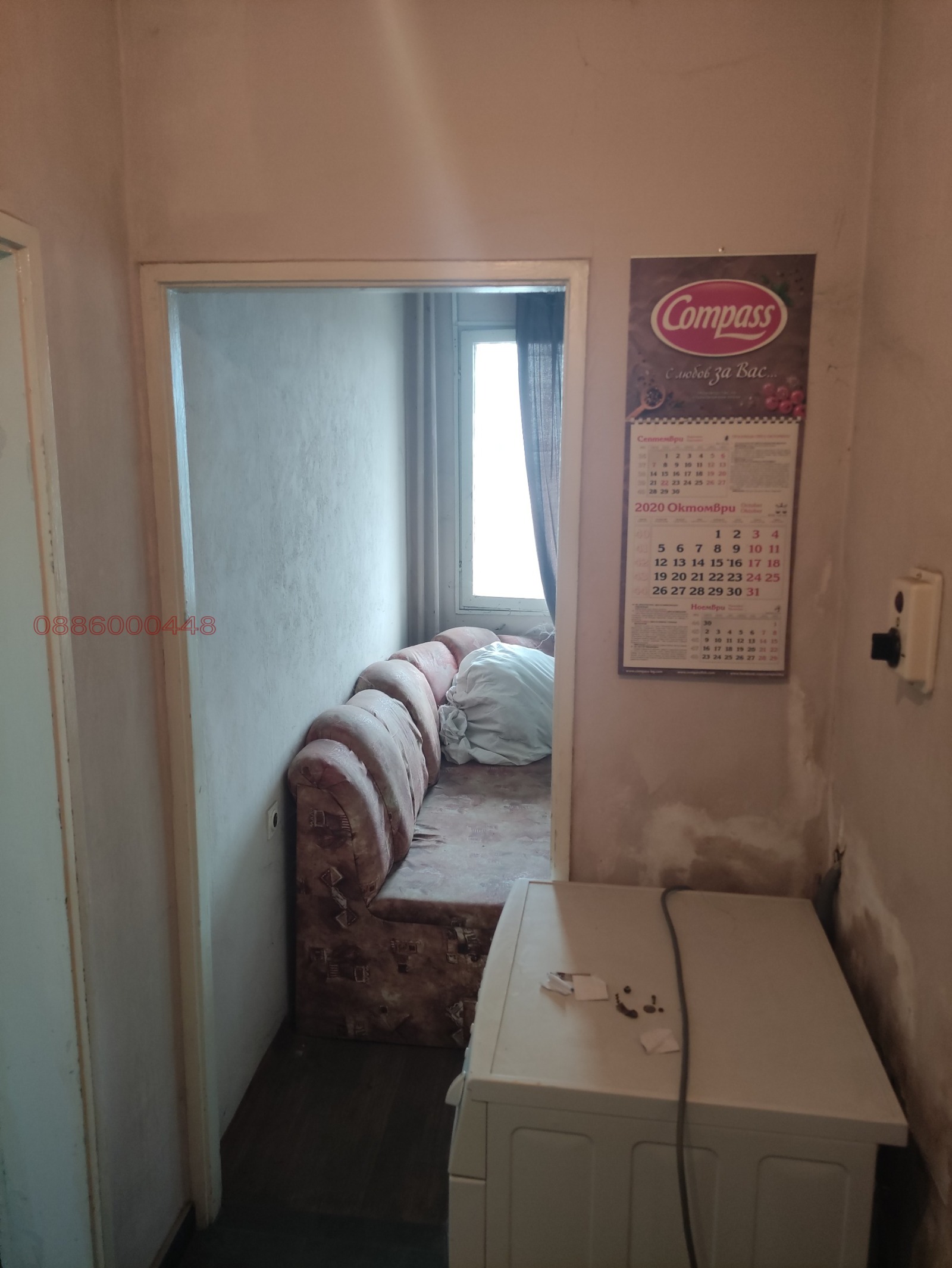 Продава 1-СТАЕН, гр. Пазарджик, Център, снимка 3 - Апартаменти - 55601401