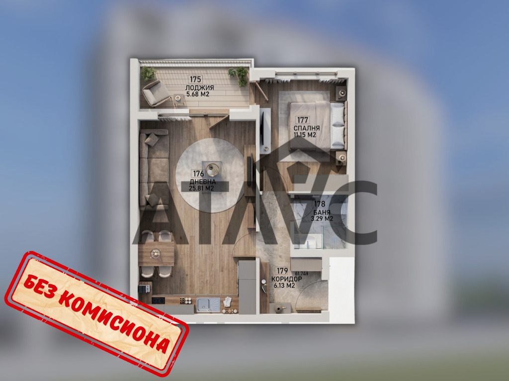 Продава 2-СТАЕН, гр. Пловдив, Кючук Париж