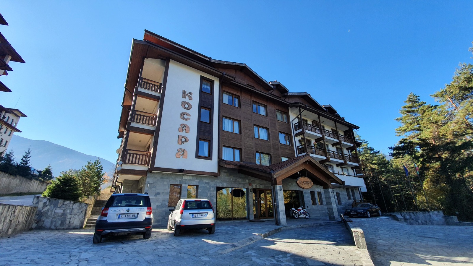 Продава 2-СТАЕН, гр. Банско, област Благоевград, снимка 16 - Апартаменти - 53644907