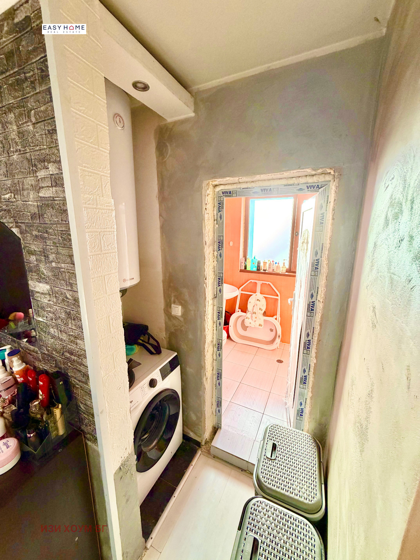 Продава 2-СТАЕН, гр. София, Люлин - център, снимка 9 - Апартаменти - 54692983