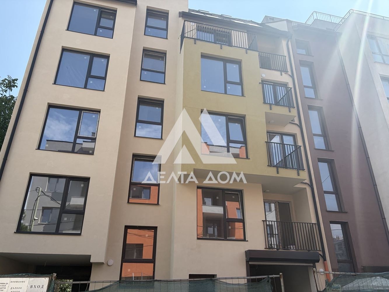 Продава 2-СТАЕН, гр. София, Овча купел, снимка 6 - Апартаменти - 55272453