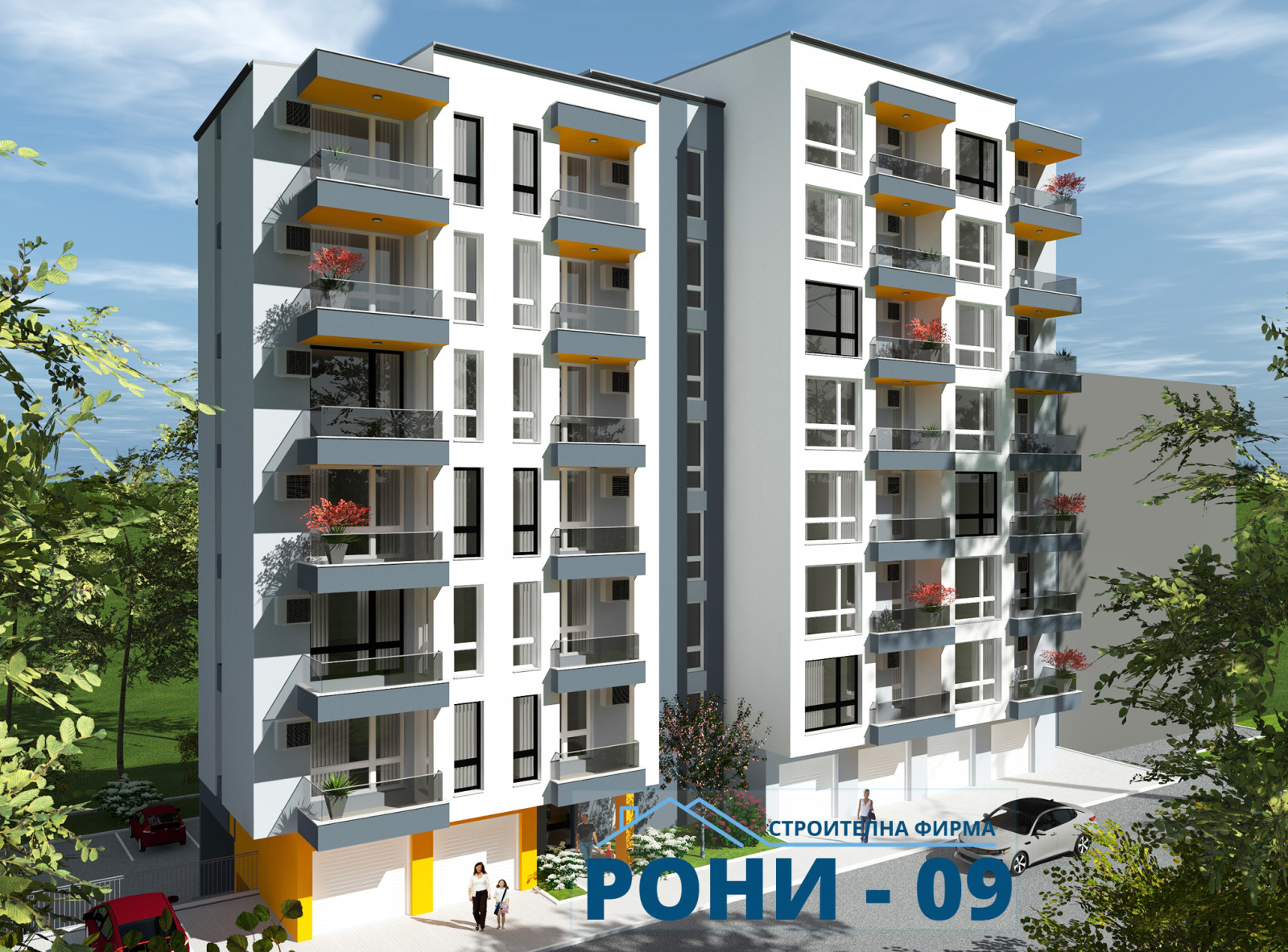 Продава 3-СТАЕН, гр. Стара Загора, Три чучура - север, снимка 2 - Апартаменти - 52748629