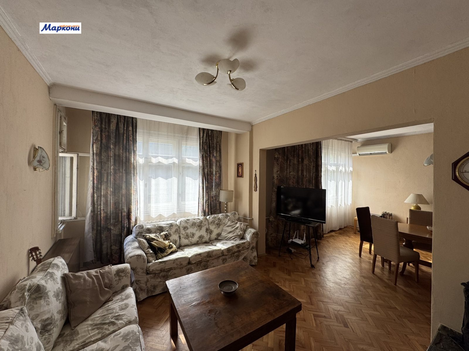 Продава ЕТАЖ ОТ КЪЩА, гр. София, Център