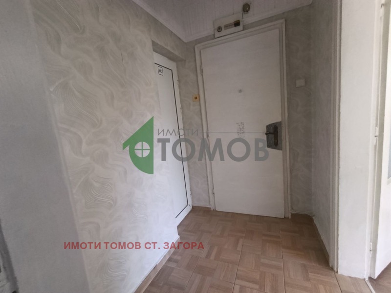 Продава 1-СТАЕН в град Стара Загора, Център - 45 кв.м / 77 000 € » 150 598.91 лв., ИМОТИ ТОМОВ СТ. ЗАГОРА