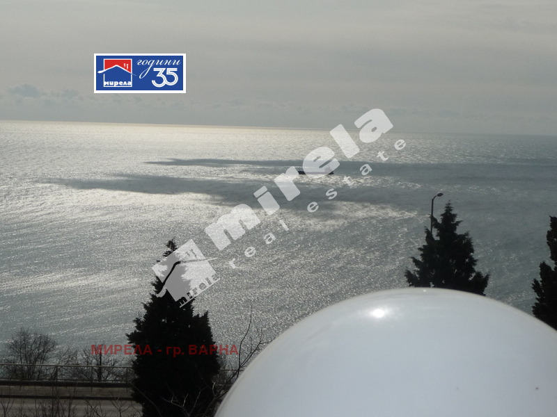 ������� ����� | Imot.bg � ����������� 5