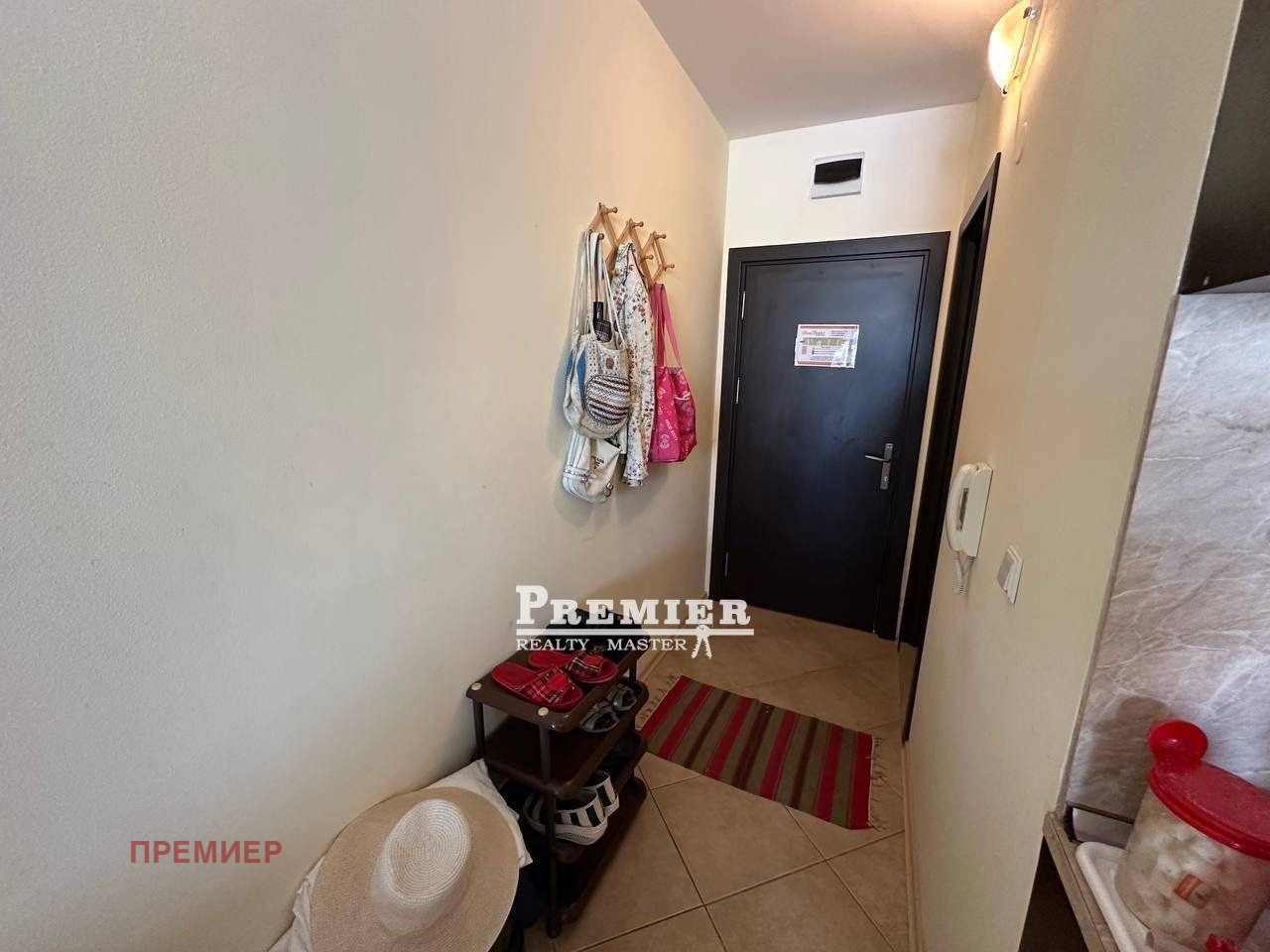 ������� 1-����� | Imot.bg � ����������� 5