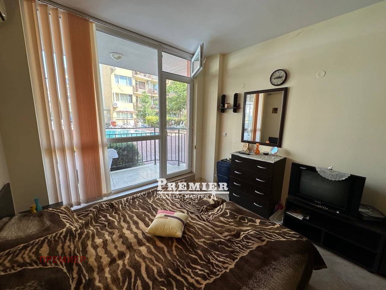 ������� 1-����� | Imot.bg � ����������� 7