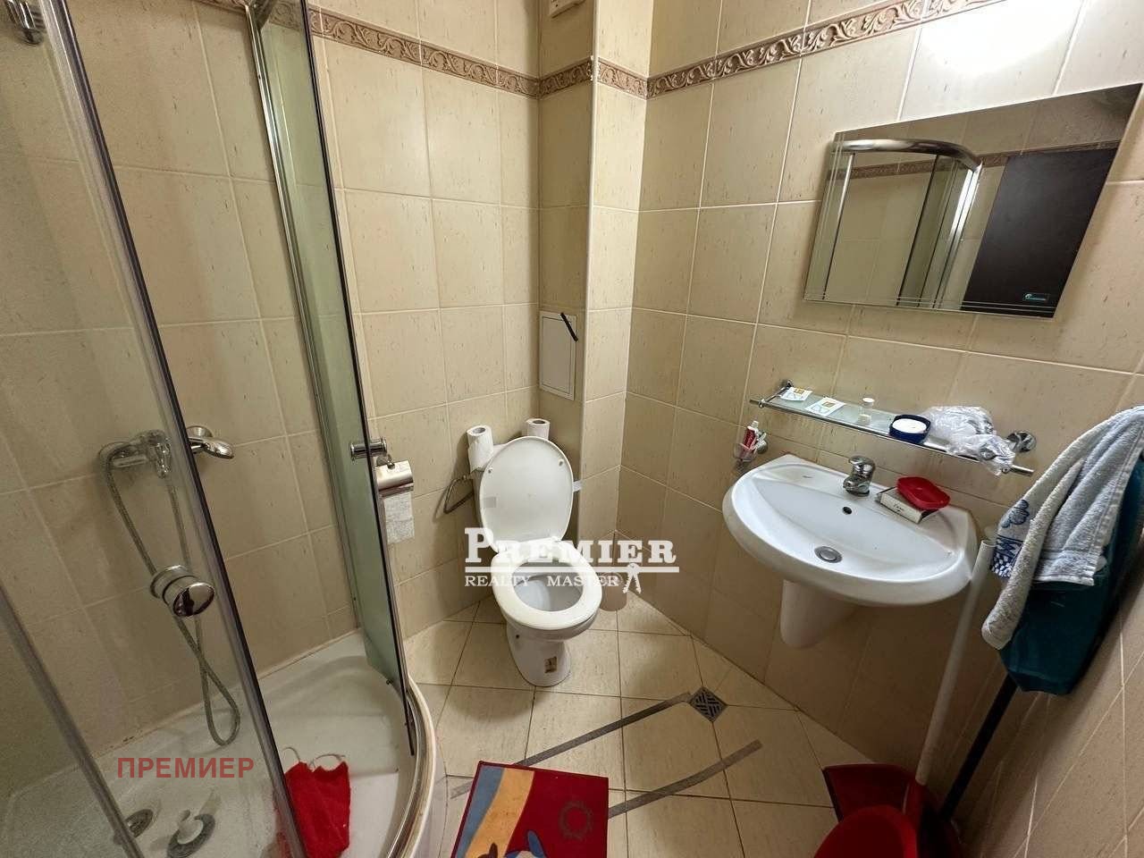 ������� 1-����� | Imot.bg � ����������� 8