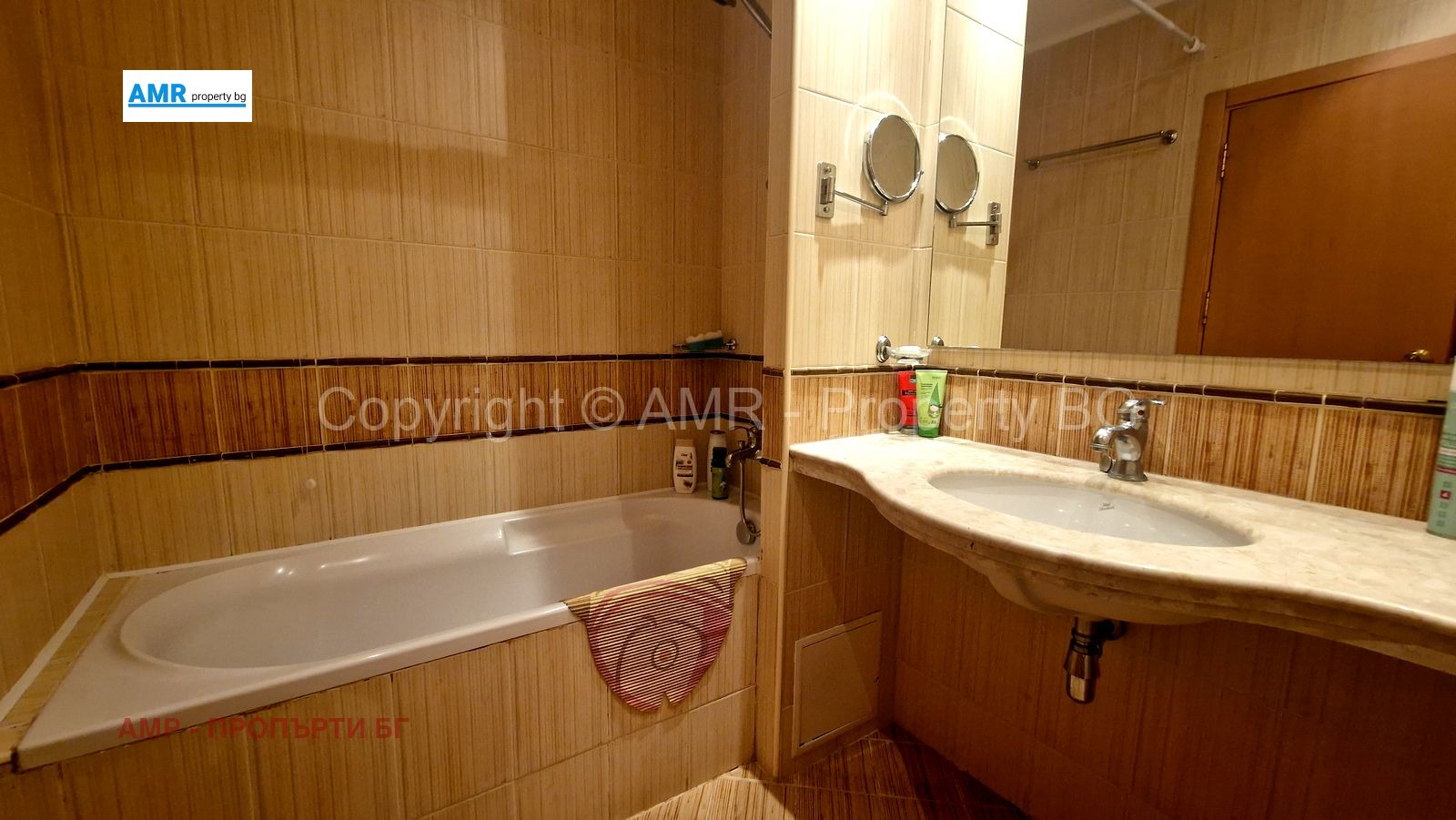 ������� 1-����� | Imot.bg � ����������� 14