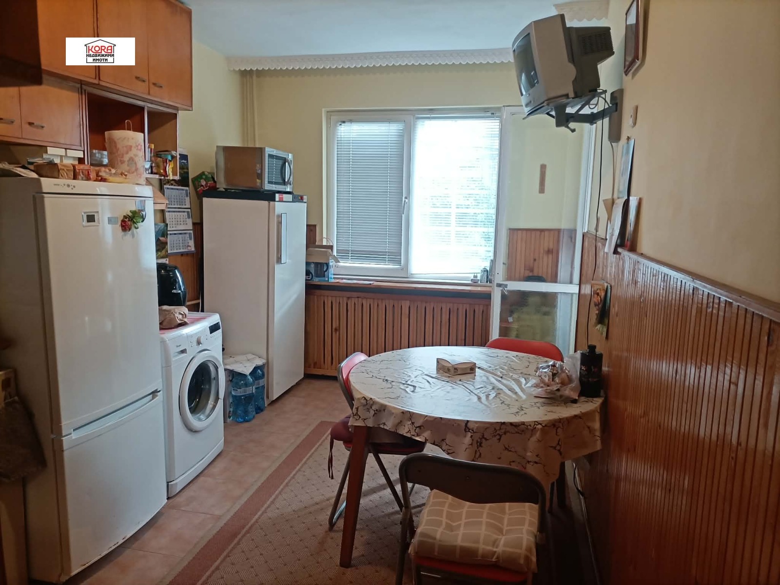 ������� 1-����� | Imot.bg � ����������� 6