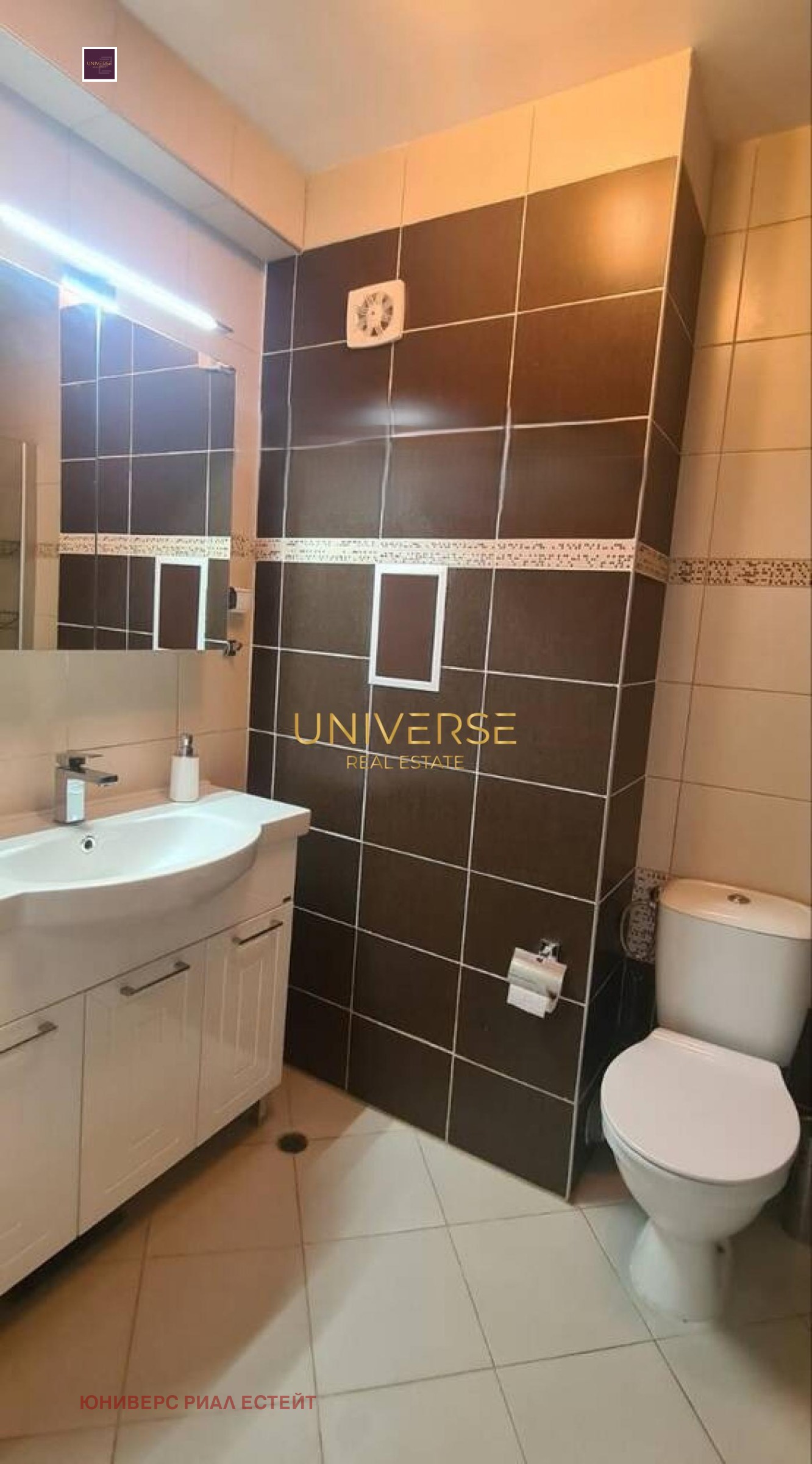 ������� 2-����� | Imot.bg � ����������� 9