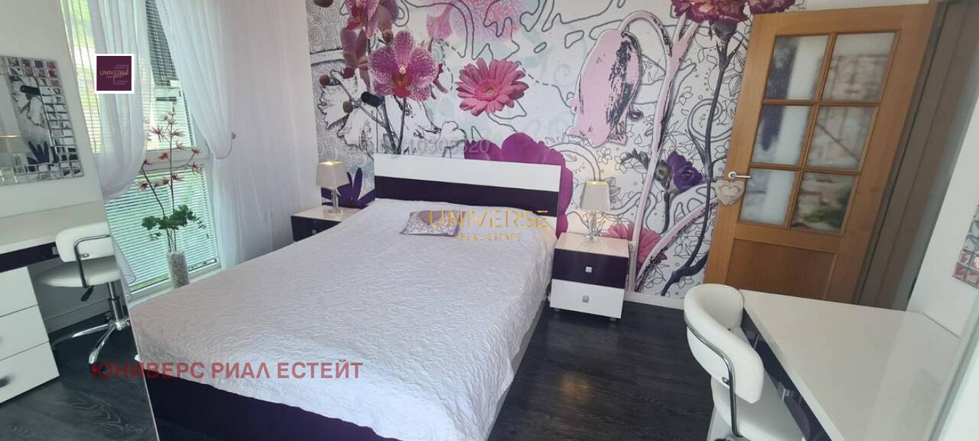 ������� 2-����� | Imot.bg � ����������� 5