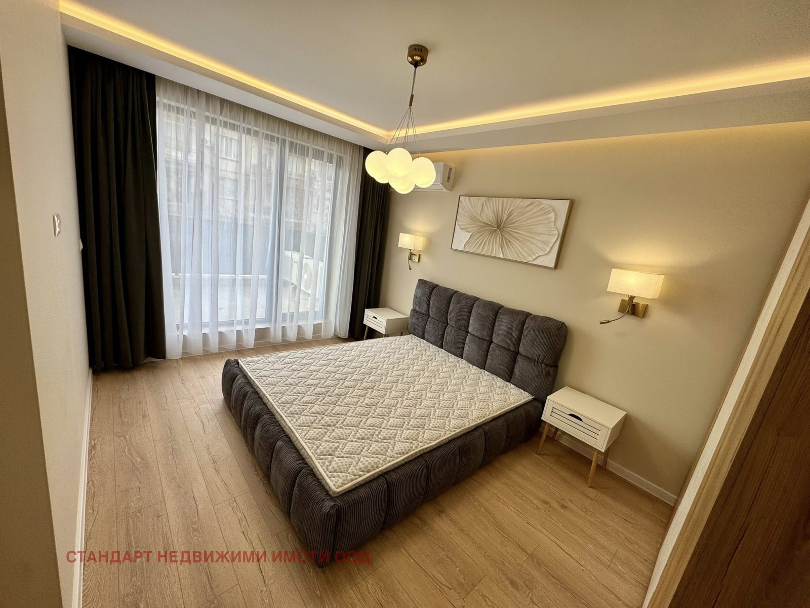 ������� 2-����� | Imot.bg � ����������� 7