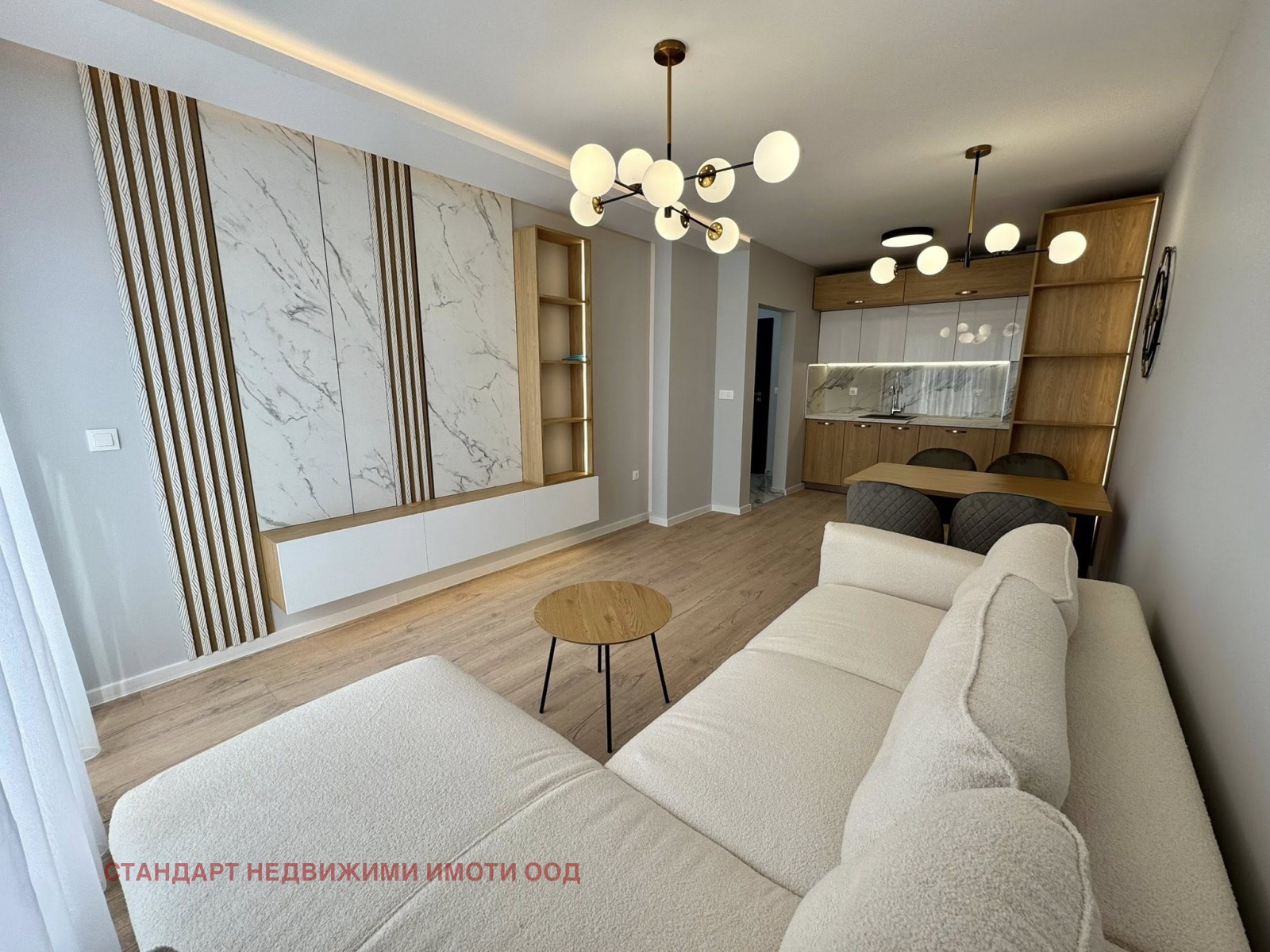 ������� 2-����� | Imot.bg � ����������� 4