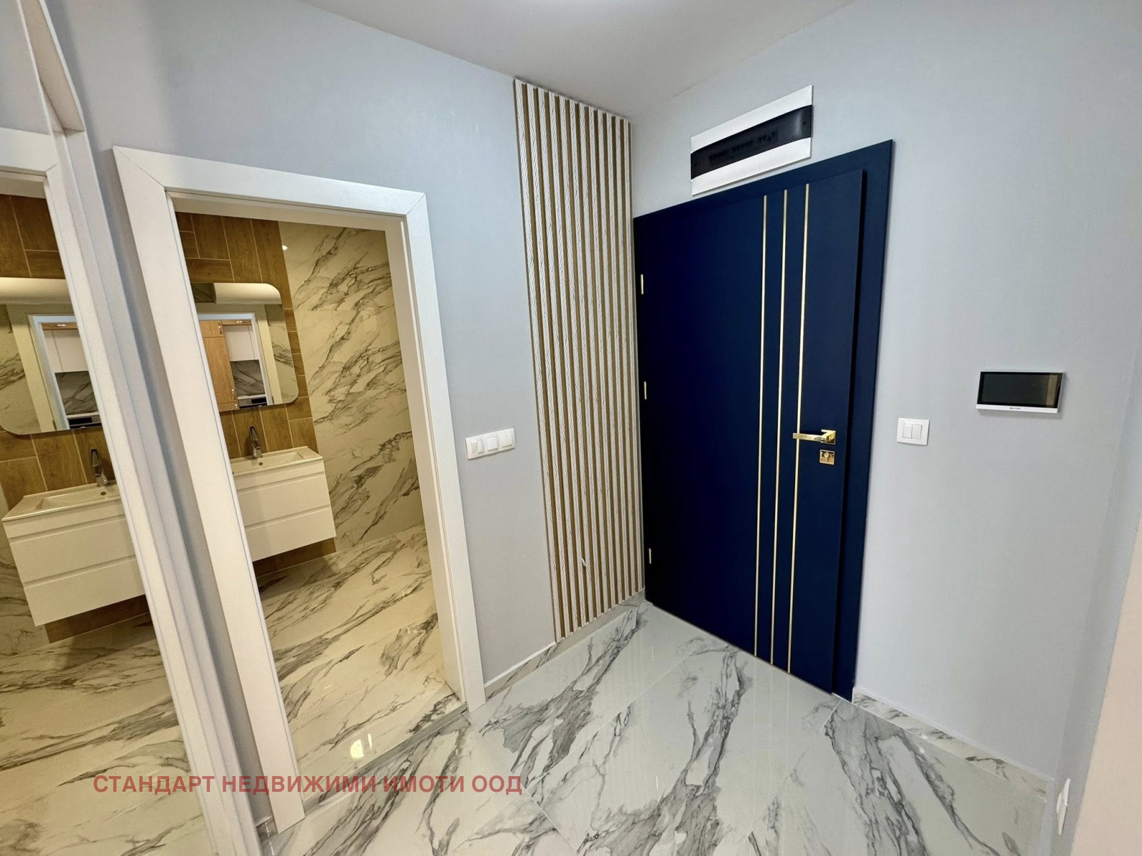 ������� 2-����� | Imot.bg � ����������� 9