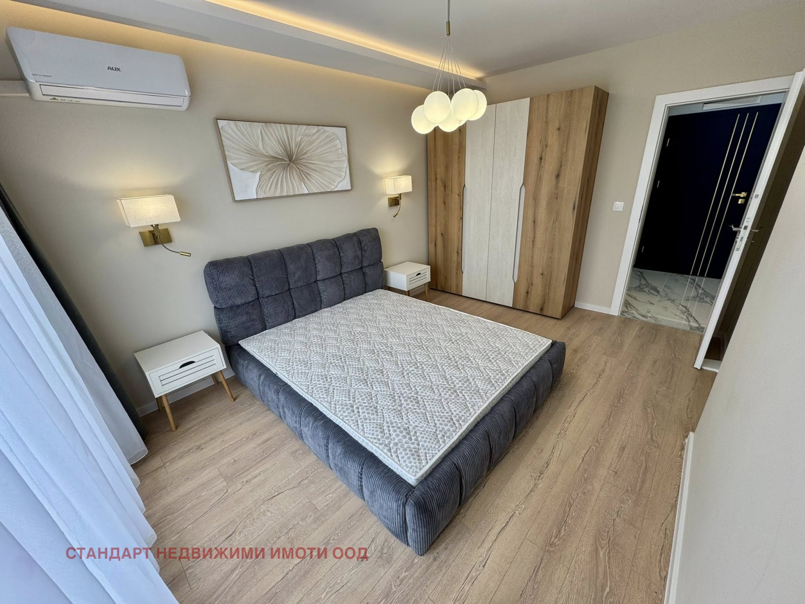 ������� 2-����� | Imot.bg � ����������� 6