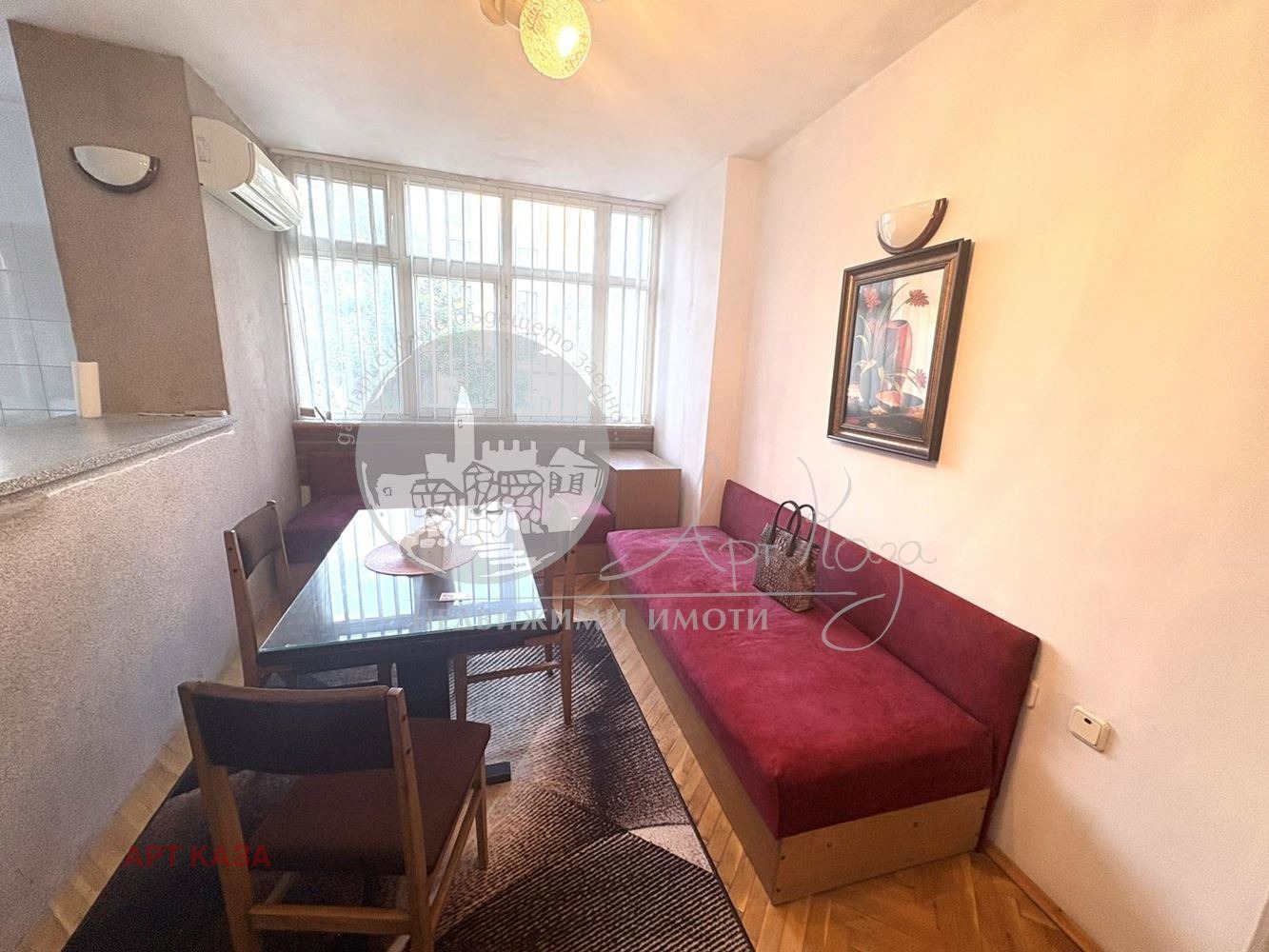 ������� 3-����� | Imot.bg � ����������� 2