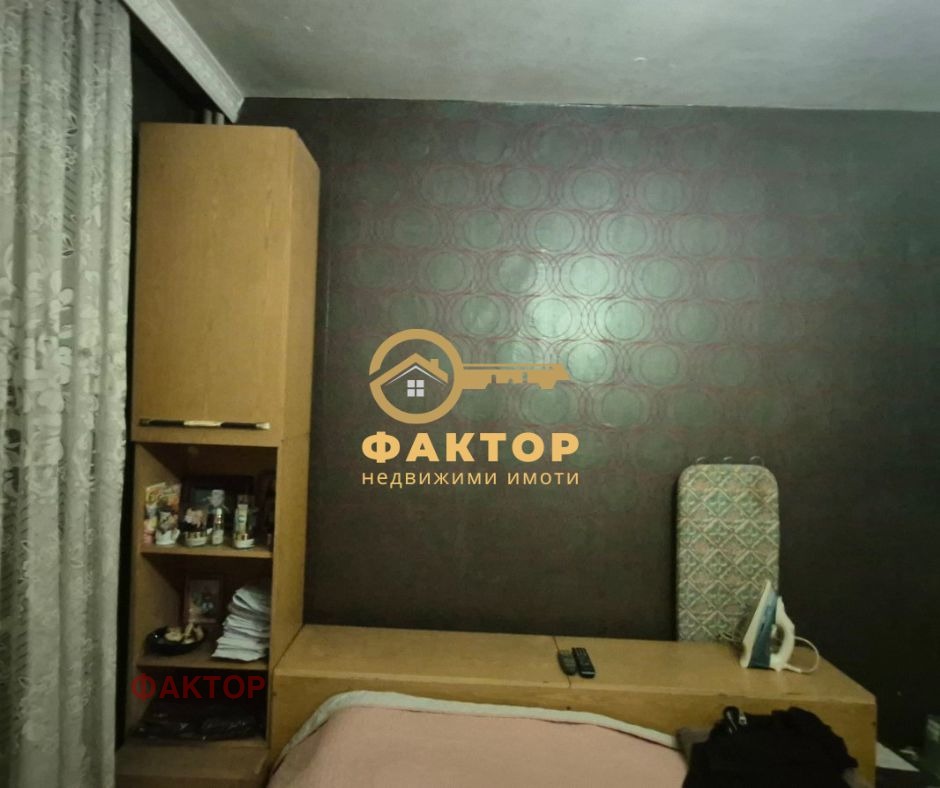 ������� 3-����� | Imot.bg � ����������� 5