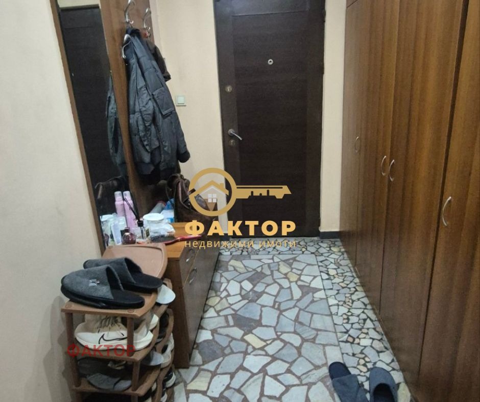 ������� 3-����� | Imot.bg � ����������� 11